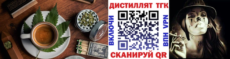 Canna-Cookies марихуана Петров Вал