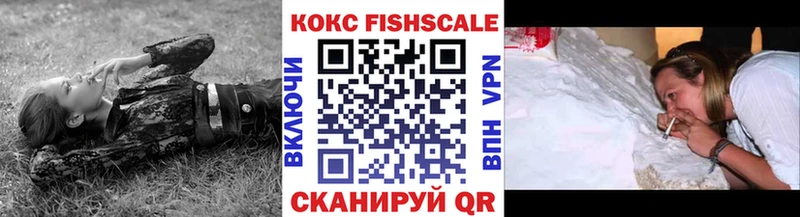 наркота  Петров Вал  COCAIN 98% 