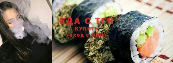 меф VHQ Заводоуковск