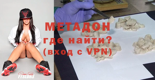 jwh Заволжье
