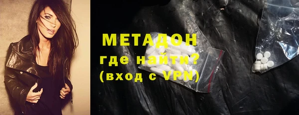 a pvp Новозыбков