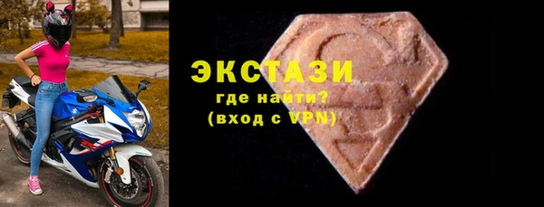 a pvp Нягань
