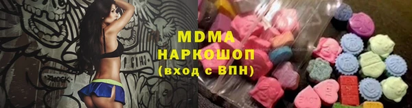 a pvp Новозыбков