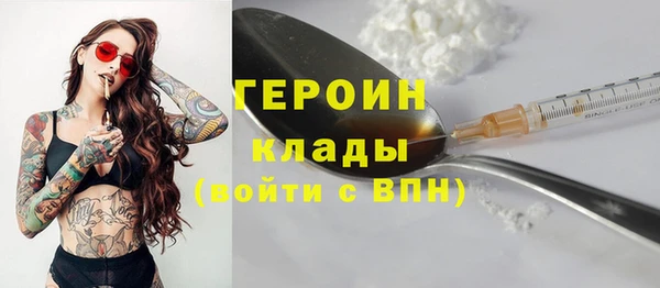 скорость mdpv Медвежьегорск