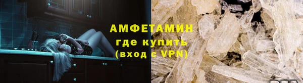 a pvp Новозыбков