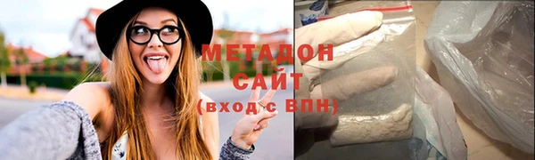 меф VHQ Заводоуковск
