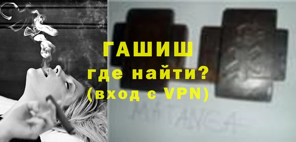 MDMA Новодвинск