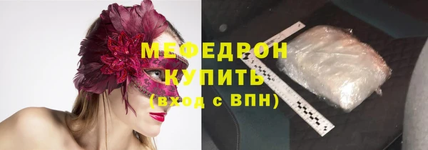 a pvp Новозыбков