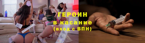 jwh Заволжье