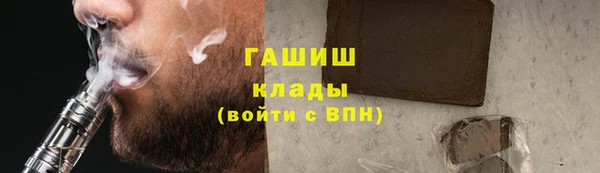 СК Мегион