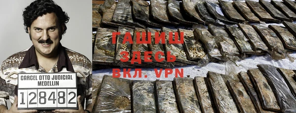 прущие крисы Нея
