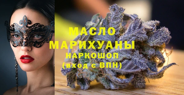 MDMA Новодвинск