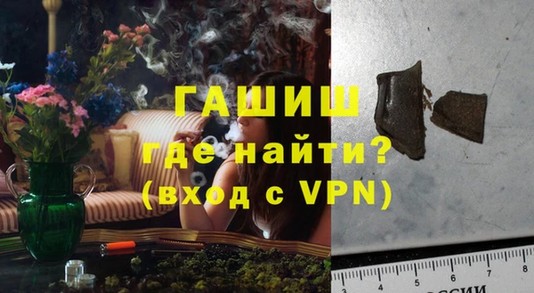MDMA Новодвинск