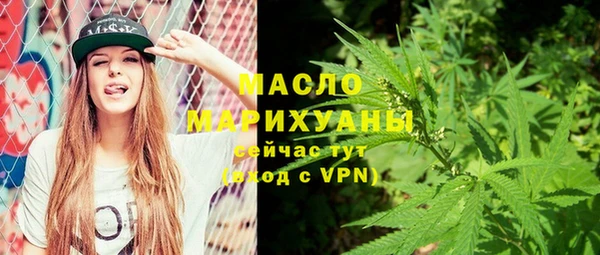 прущий лед Новокубанск