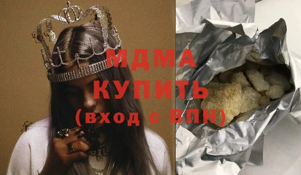 дмт Михайловск