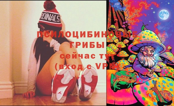 меф VHQ Пикалёво