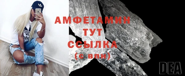 MDMA Новодвинск