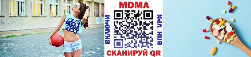 MDMA VHQ  Петров Вал 