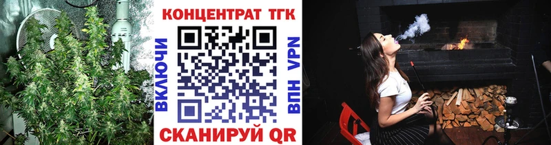 Дистиллят ТГК концентрат  Петров Вал 