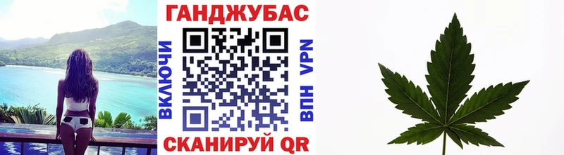 где можно купить наркотик  Петров Вал  Канабис MAZAR 